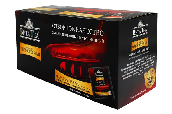 Бета Чай Отборное Качество, 25 пакетиков по 2 грамма 1677 - фото 5171