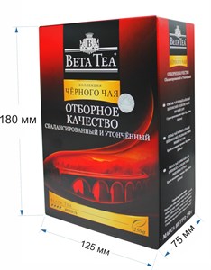 Бета Чай Отборное Качество 250 г 1675