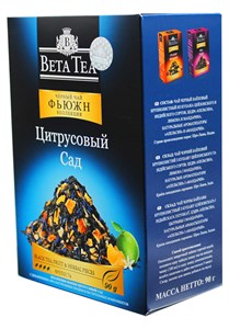 Фьюжн "Цитрусовый Сад" 1728